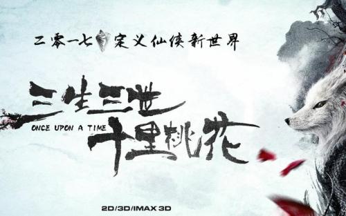 做个树城州立大学毕业证